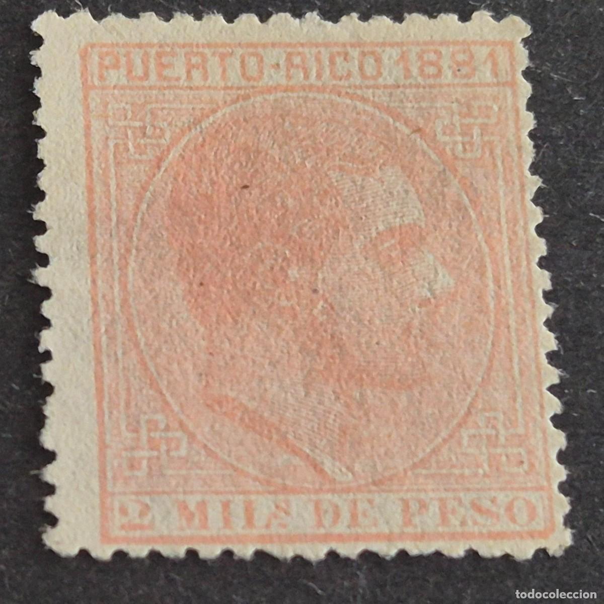 Sellos: ESPA&Ntilde;A, PUERTO RICO, 1881, ALFONSO XII, EDIFIL 44, NUEVO SIN GOMA, ( LOTE AB )