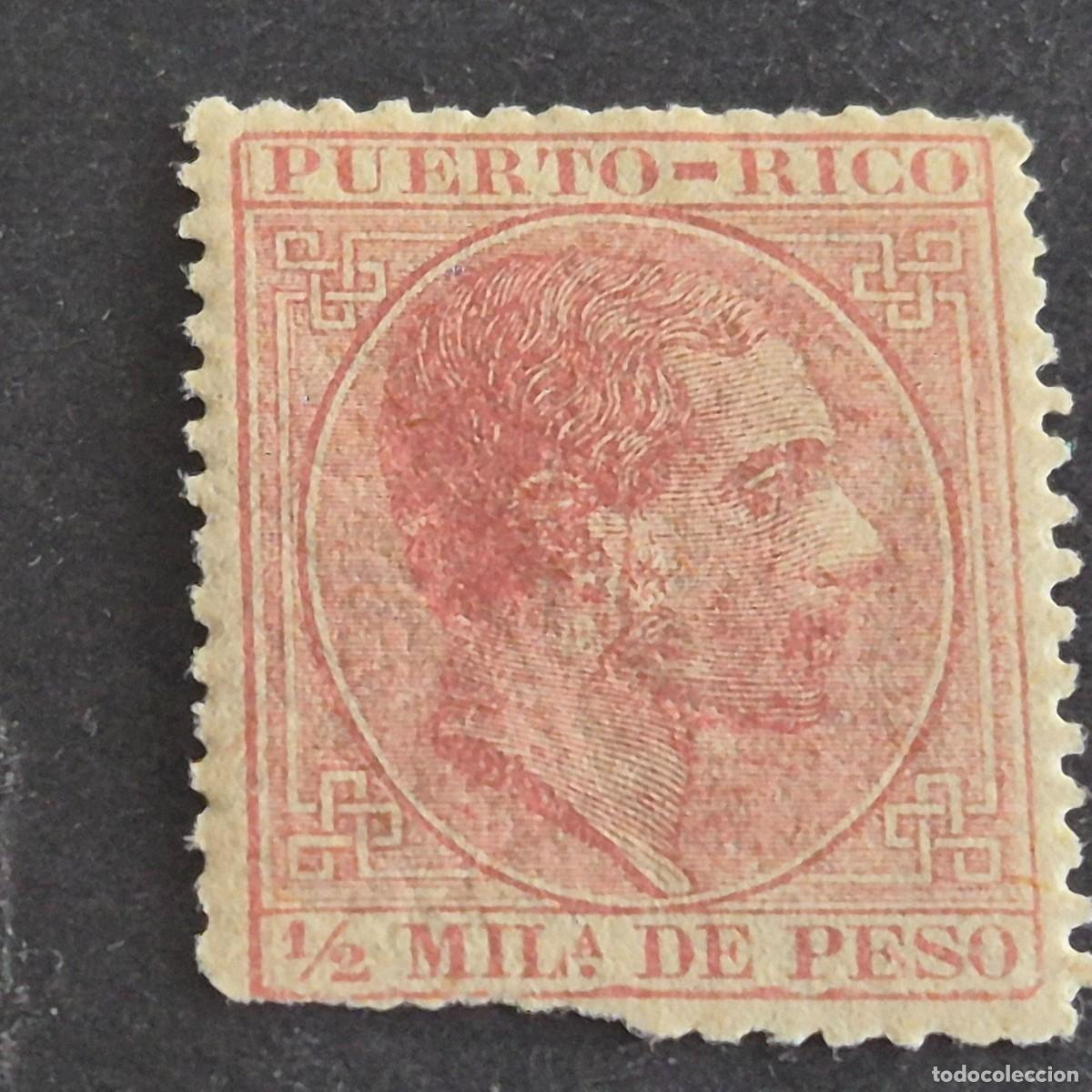 Sellos: ESPA&Ntilde;A, PUERTO RICO, 1882-1886, ALFONSO XII, EDIFIL 55**, NUEVO, GOMA, SIN FIJASE, LEER, ( LOTE AB )
