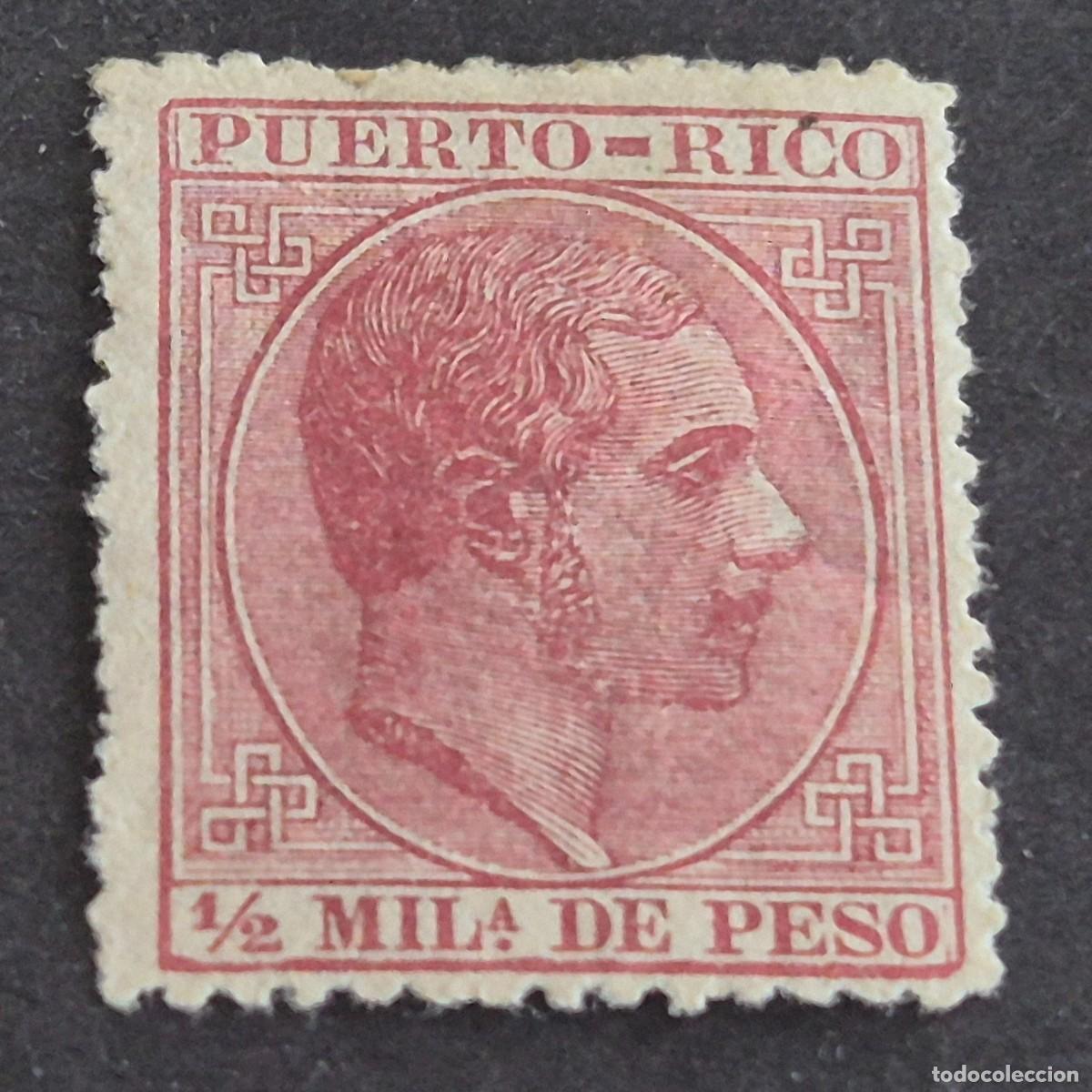 Sellos: ESPA&Ntilde;A, PUERTO RICO, 1882-1886, ALFONSO XII, EDIFIL 55*, NUEVO, GOMA, FIJASELLO, ( LOTE AB )