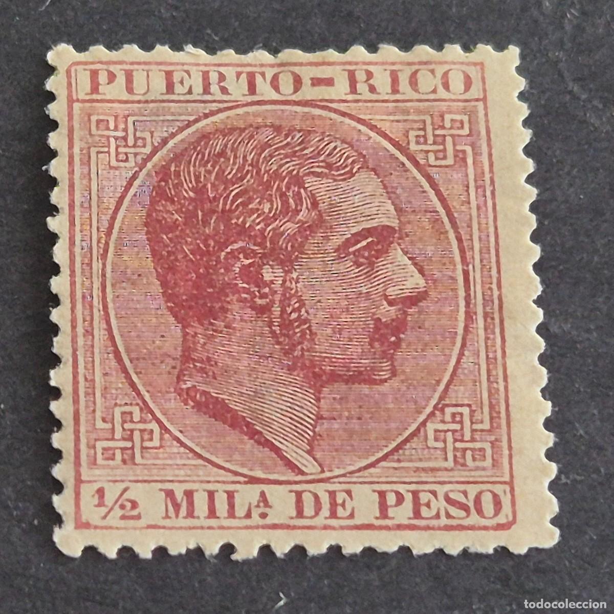 Sellos: ESPA&Ntilde;A, PUERTO RICO, 1882-1886, ALFONSO XII, EDIFIL 55*, NUEVO, GOMA, FIJASELLO, LEER, ( LOTE AB )