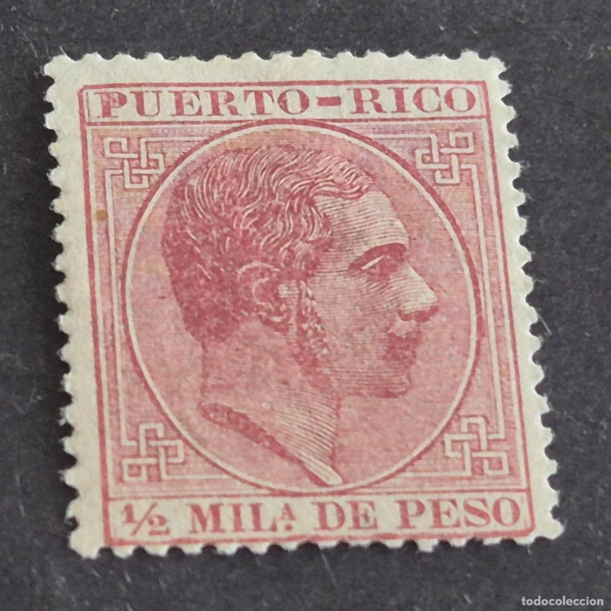 Sellos: ESPA&Ntilde;A, PUERTO RICO, 1882-1886, ALFONSO XII, EDIFIL 55*, NUEVO, GOMA, FIJASELLO, ( LOTE AB )