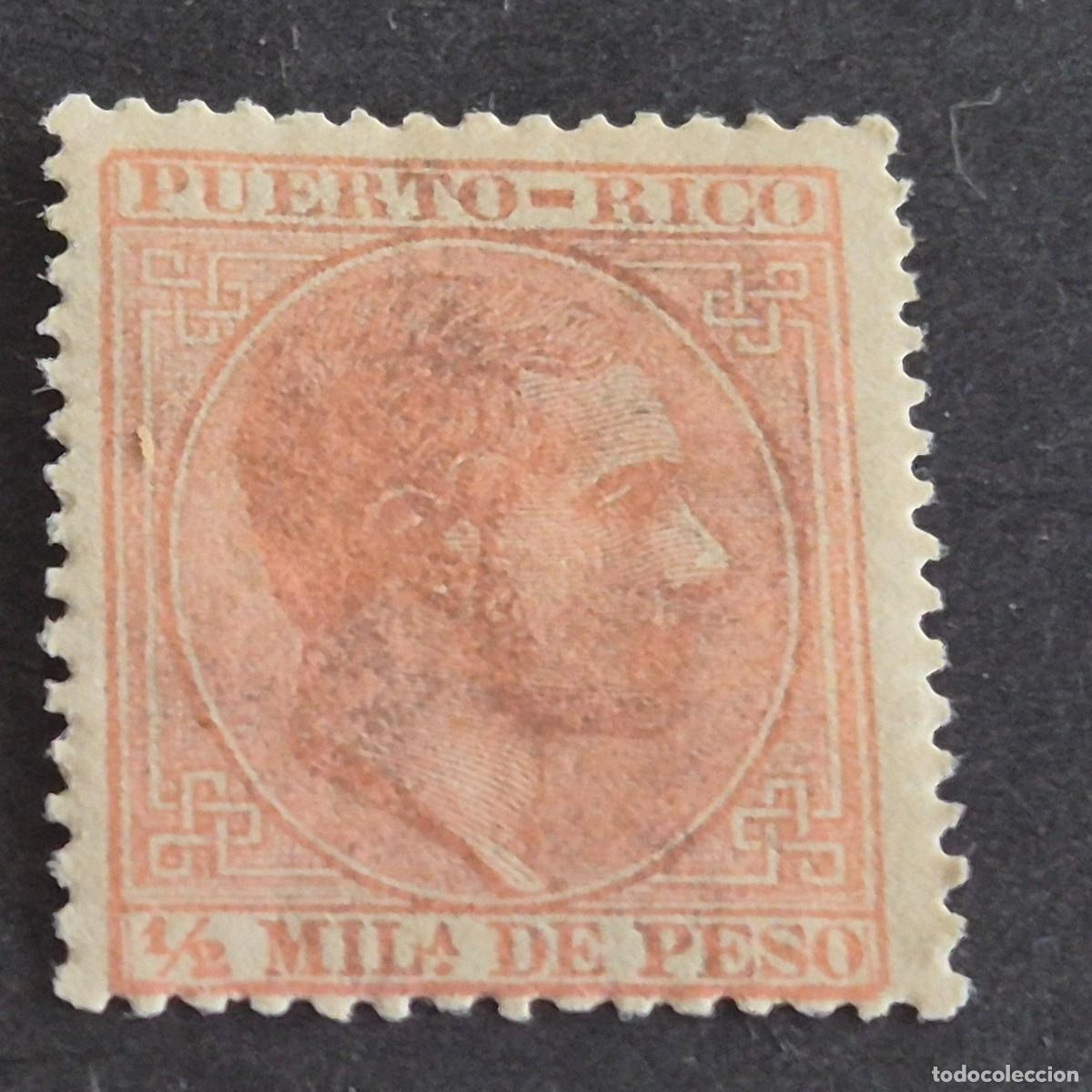 Sellos: ESPA&Ntilde;A, PUERTO RICO, 1882-1886, ALFONSO XII, EDIFIL 55*, NUEVO, GOMA, FIJASE, VARIEDAD?, ( LOTE AB )