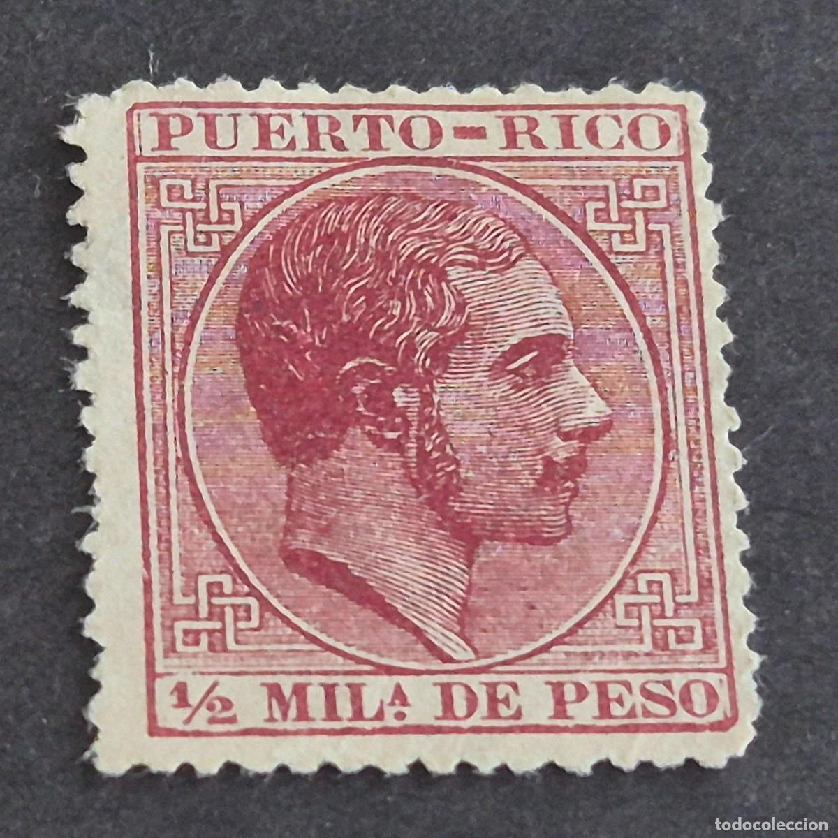 Sellos: ESPA&Ntilde;A, PUERTO RICO, 1882-1886, ALFONSO XII, EDIFIL 55, NUEVO SIN GOMA, ( LOTE AB )