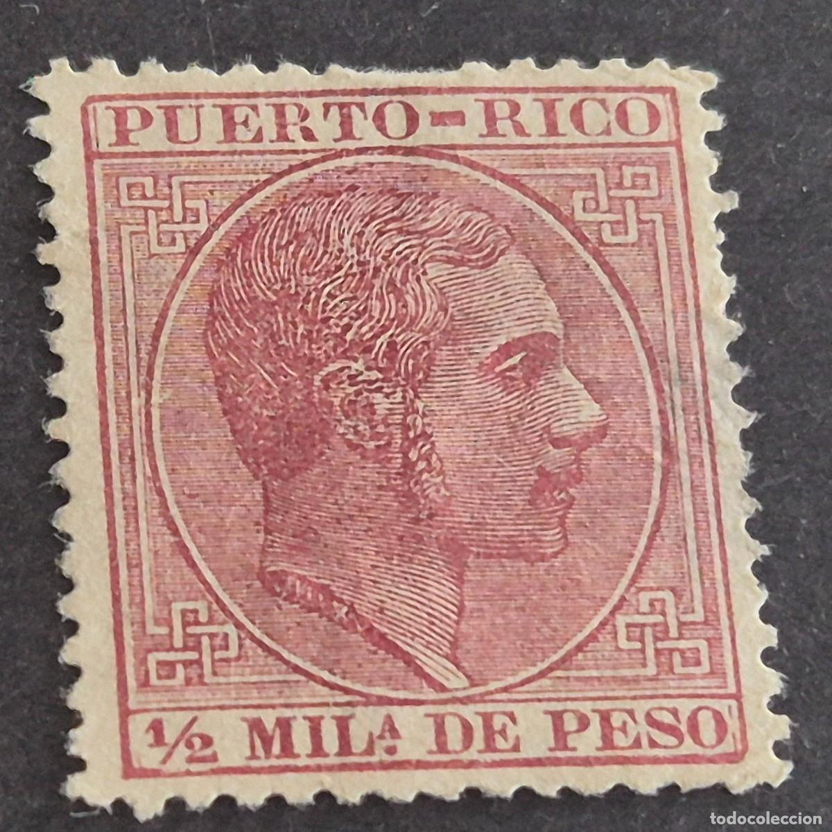 Sellos: ESPA&Ntilde;A, PUERTO RICO, 1882-1886, ALFONSO XII, EDIFIL 55, NUEVO SIN GOMA, ( LOTE AB )