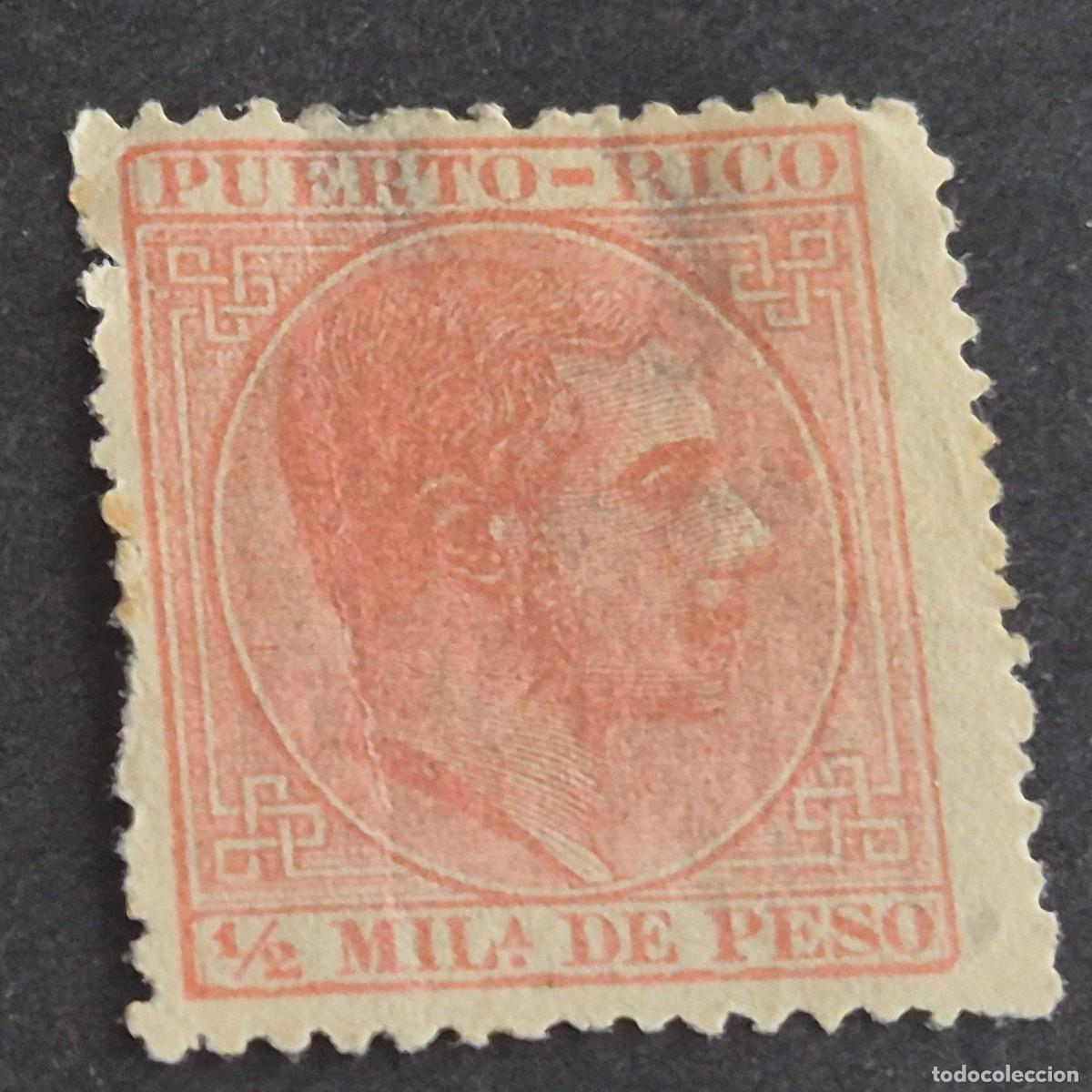 Sellos: ESPA&Ntilde;A, PUERTO RICO, 1882-1886, ALFONSO XII, EDIFIL 55, NUEVO SIN GOMA, LEER, ( LOTE AB )
