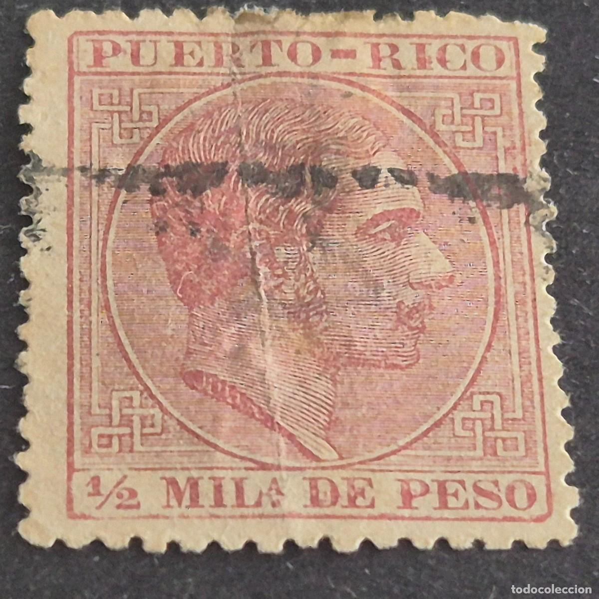 Sellos: ESPA&Ntilde;A, PUERTO RICO, 1882-1886, ALFONSO XII, EDIFIL 55, USADO, LEER, ( LOTE AB )