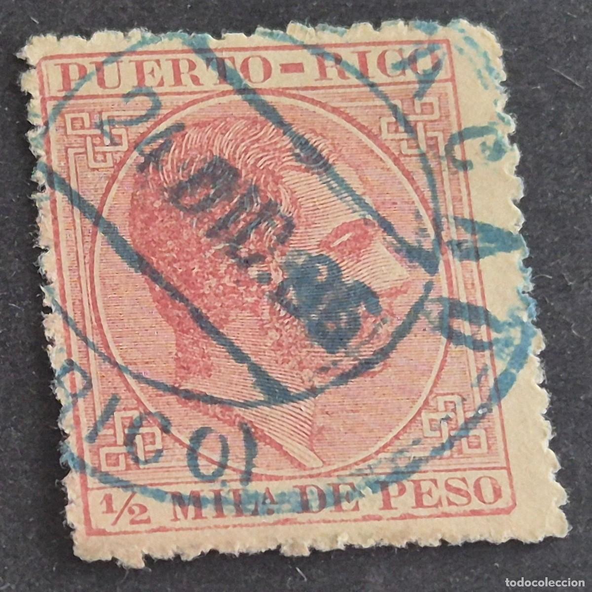 Sellos: ESPA&Ntilde;A, PUERTO RICO, 1882-1886, ALFONSO XII, EDIFIL 55, MATASELLO FECHADOR DE HUMACAO, ( LOTE AB )
