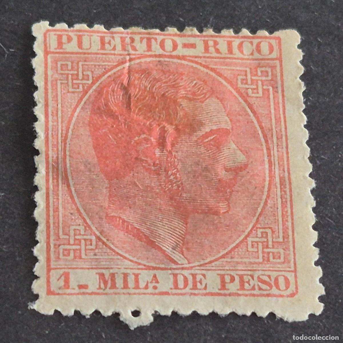 Sellos: ESPA&Ntilde;A, PUERTO RICO, 1882-1886, ALFONSO XII, EDIFIL 56*, NUEVO, GOMA, FIJASELLO, ( LOTE AB )
