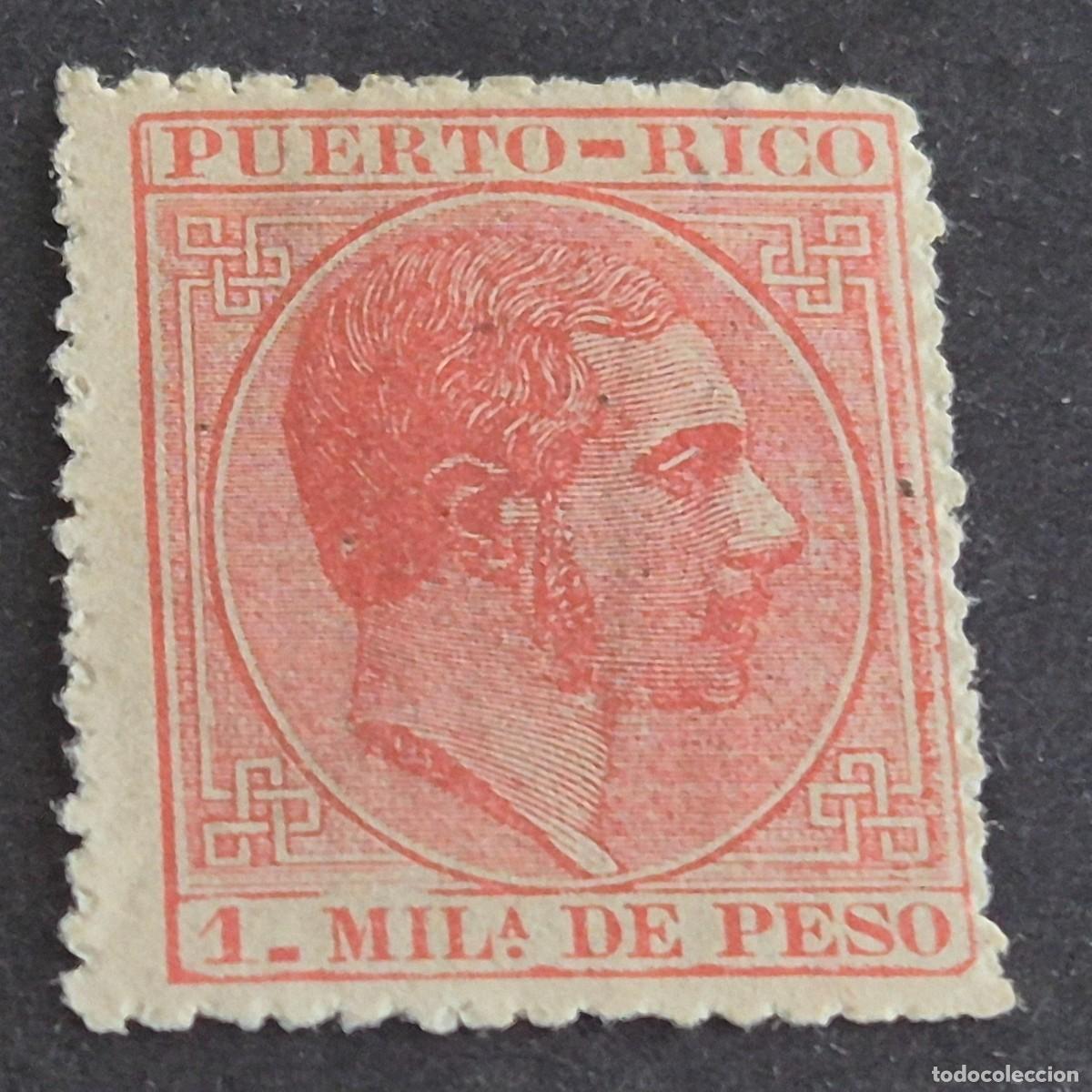 Sellos: ESPA&Ntilde;A, PUERTO RICO, 1882-1886, ALFONSO XII, EDIFIL 56*, NUEVO, GOMA, FIJASELLO, ( LOTE AB )