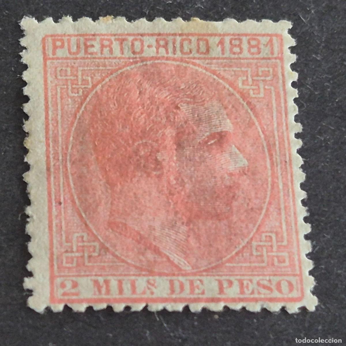 Sellos: ESPA&Ntilde;A, PUERTO RICO, 1882-1886, ALFONSO XII, EDIFIL 56*, NUEVO, GOMA, FIJASELLO, ( LOTE AB )