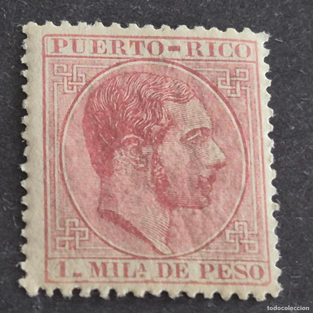 Sellos: ESPA&Ntilde;A, PUERTO RICO, 1882-1886, ALFONSO XII, EDIFIL 56*, NUEVO, GOMA, FIJASELLO, ( LOTE AB )