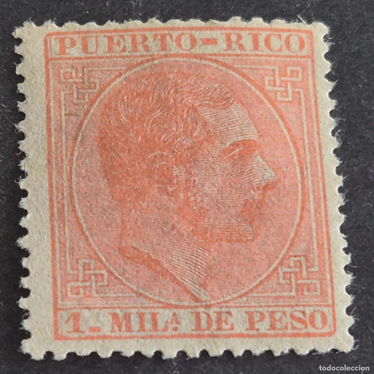 Sellos: ESPA&Ntilde;A, PUERTO RICO, 1882-1886, ALFONSO XII, EDIFIL 56*, NUEVO, GOMA, FIJASELLO, ( LOTE AB )