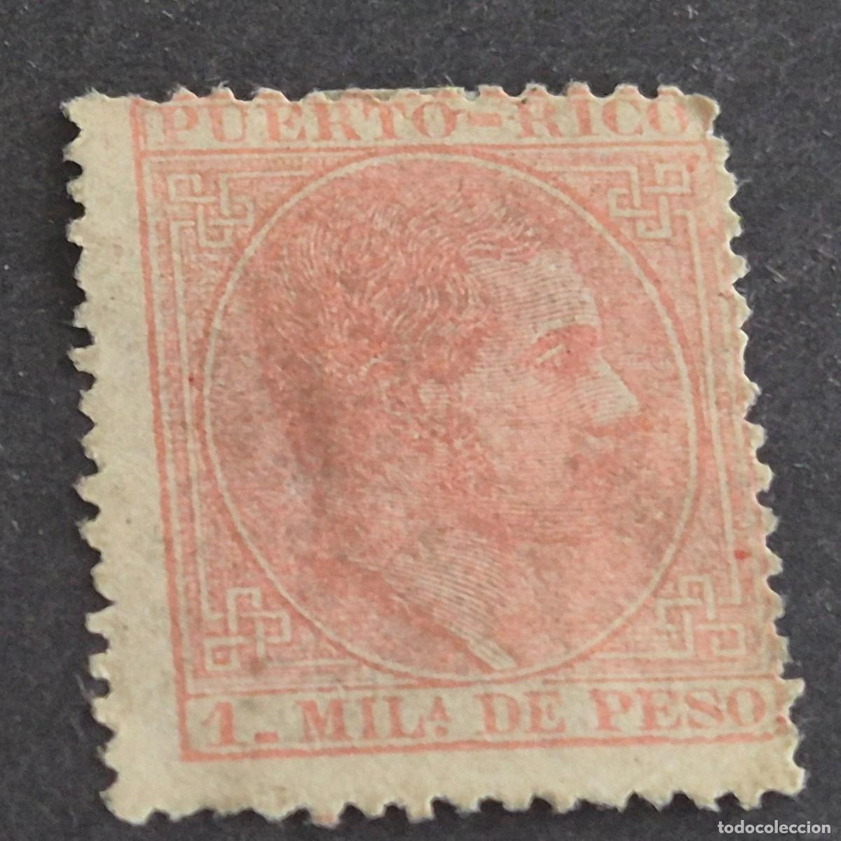 Sellos: ESPA&Ntilde;A, PUERTO RICO, 1882-1886, ALFONSO XII, EDIFIL 56, NUEVO SIN GOMA, ( LOTE AB )