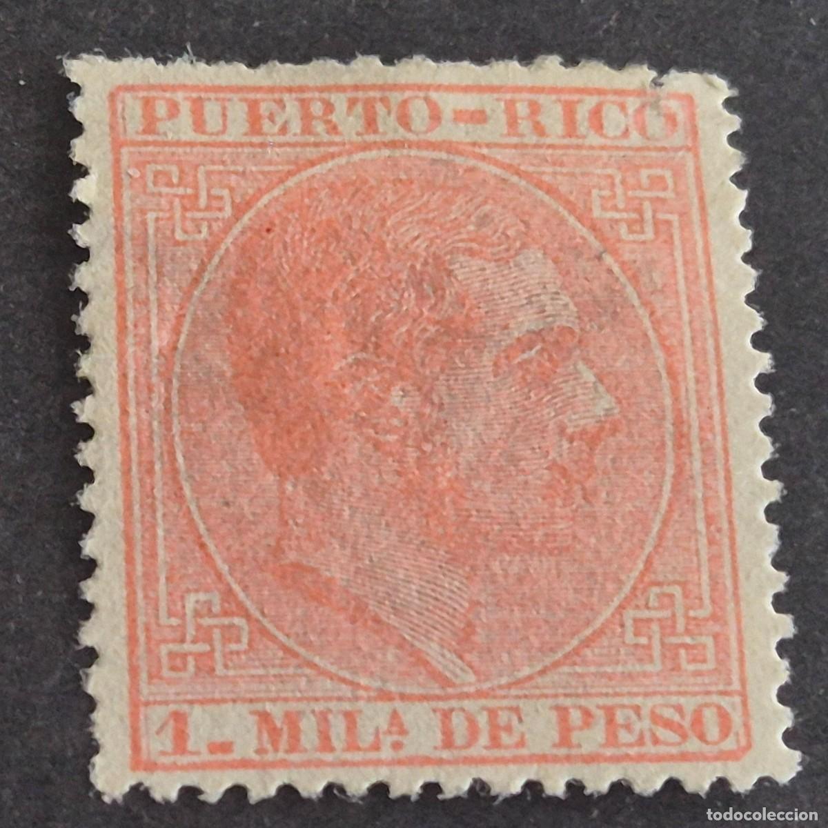 Sellos: ESPA&Ntilde;A, PUERTO RICO, 1882-1886, ALFONSO XII, EDIFIL 56, NUEVO SIN GOMA, LEER, ( LOTE AB )