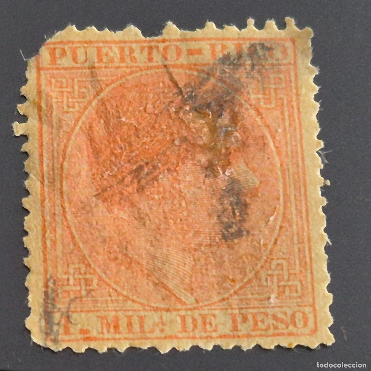 Sellos: ESPA&Ntilde;A, PUERTO RICO, 1882-1886, ALFONSO XII, EDIFIL 56, USADO, LEER, ( LOTE AB )