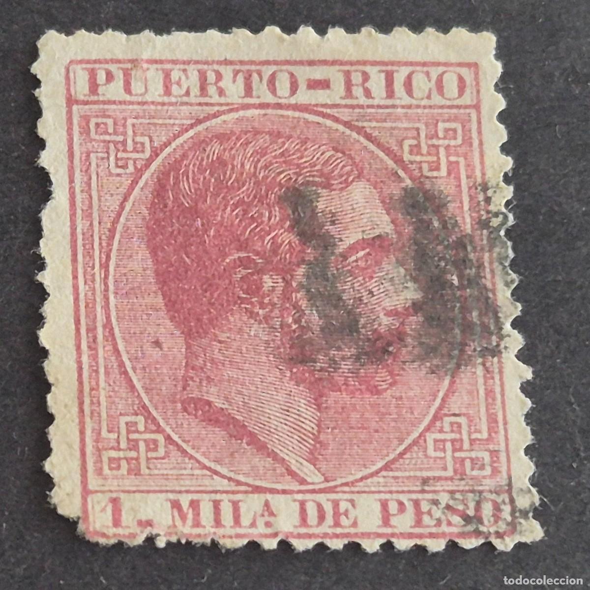 Sellos: ESPA&Ntilde;A, PUERTO RICO, 1882-1886, ALFONSO XII, EDIFIL 56, USADO, LEER, ( LOTE AB )