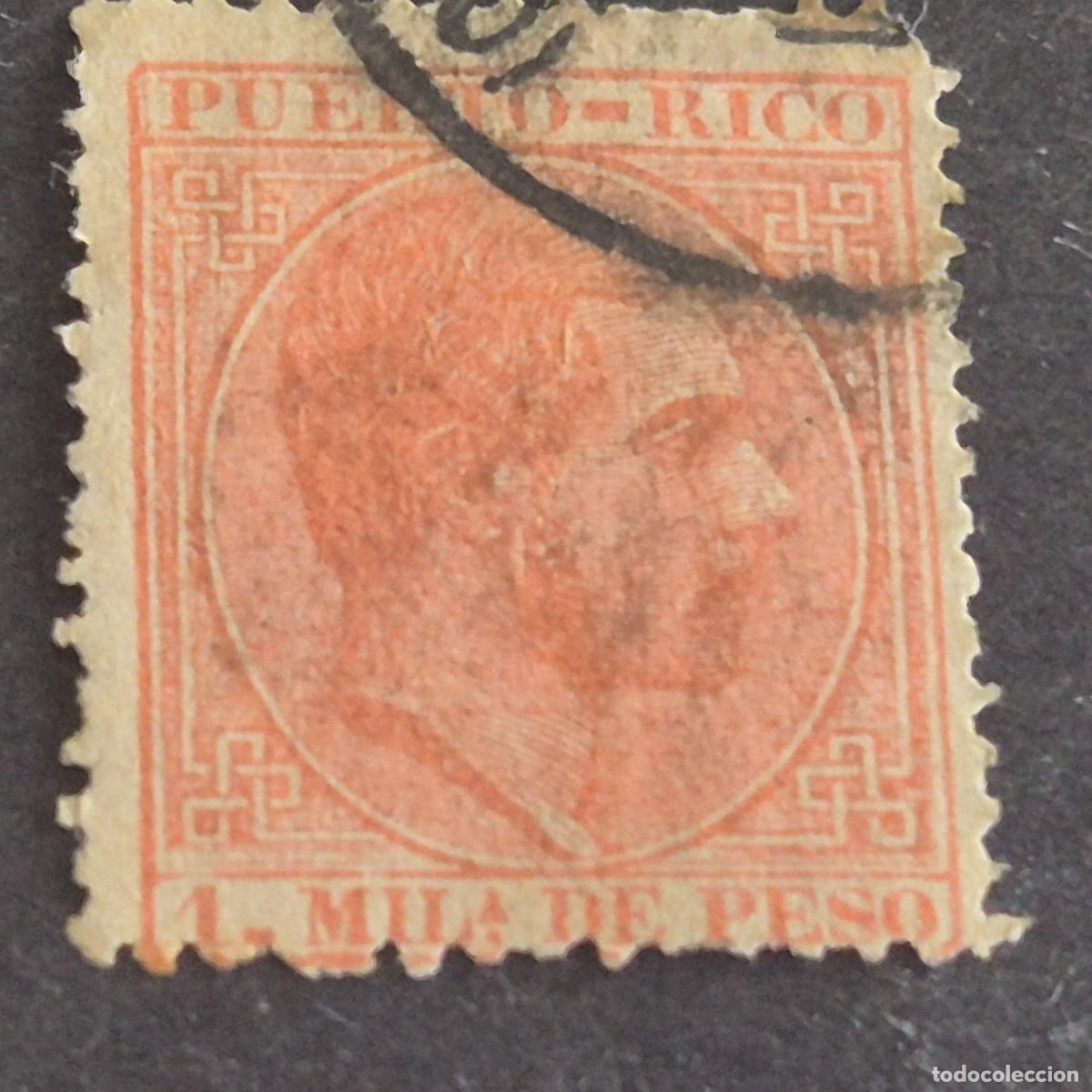 Sellos: ESPA&Ntilde;A, PUERTO RICO, 1882-1886, ALFONSO XII, EDIFIL 56, USADO, ( LOTE AB )