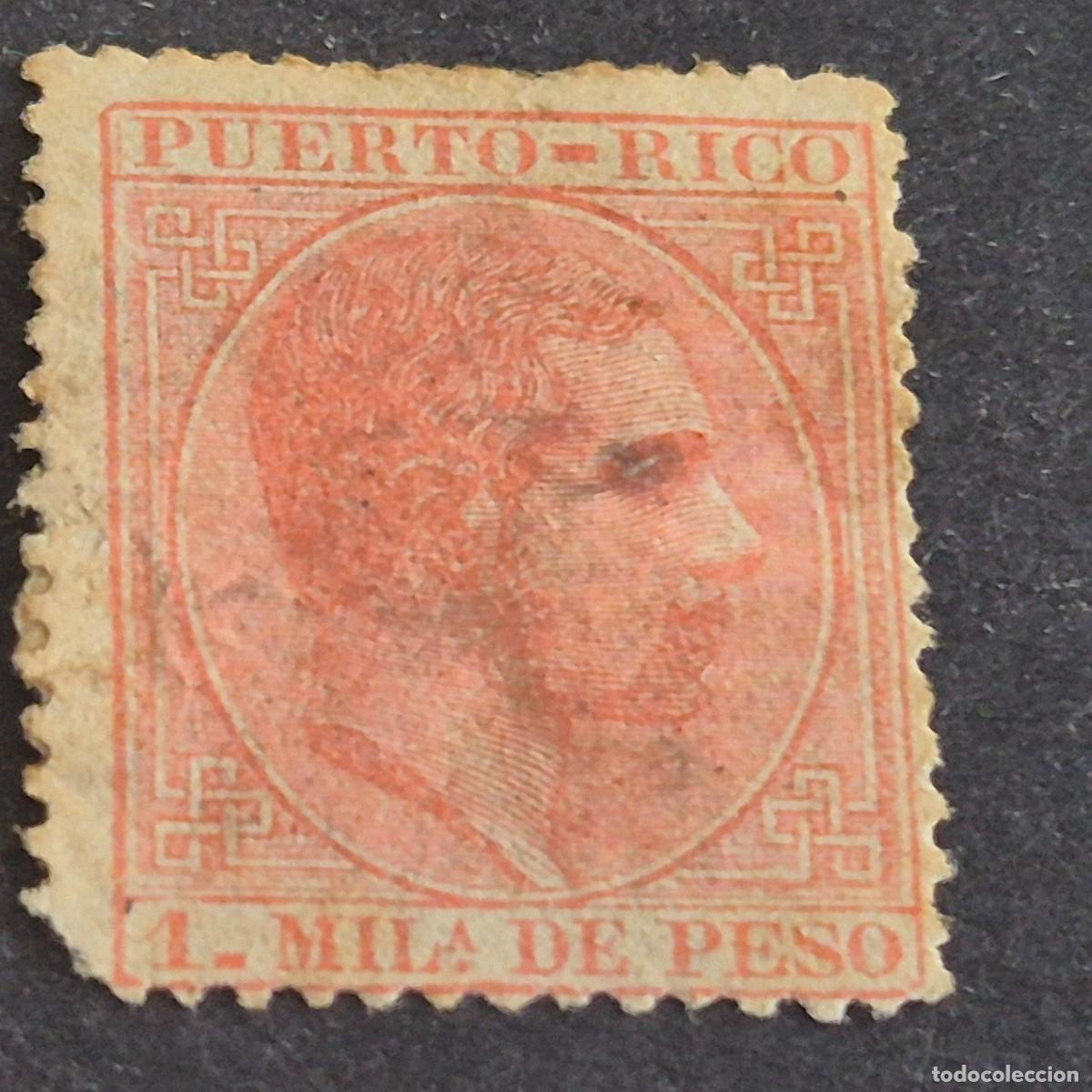 Sellos: ESPA&Ntilde;A, PUERTO RICO, 1882-1886, ALFONSO XII, EDIFIL 56, USADO, ( LOTE AB )