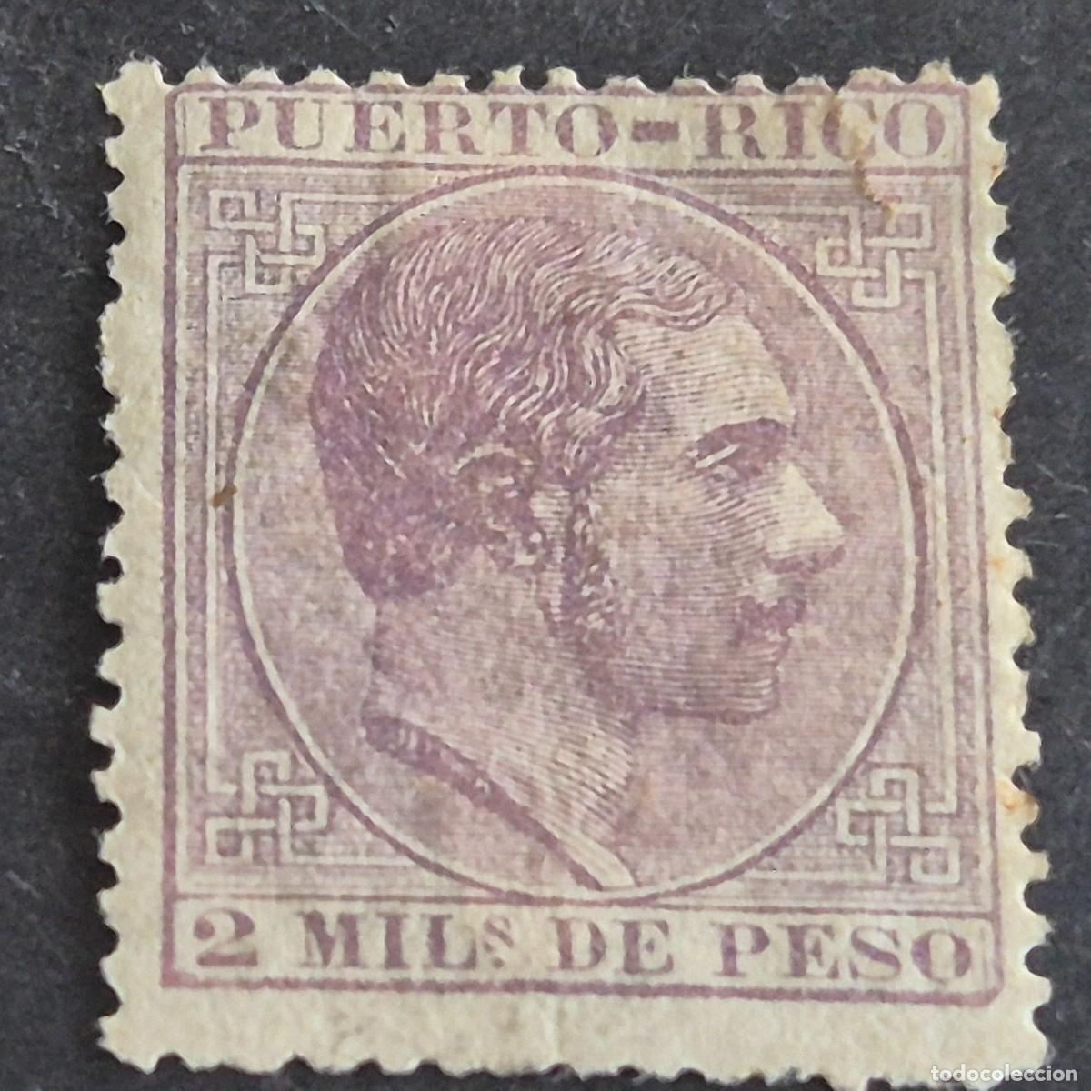 Sellos: ESPA&Ntilde;A, PUERTO RICO, 1882-1886, ALFONSO XII, EDIFIL 57*, NUEVO, GOMA, FIJASELLO, LEER, ( LOTE AB )