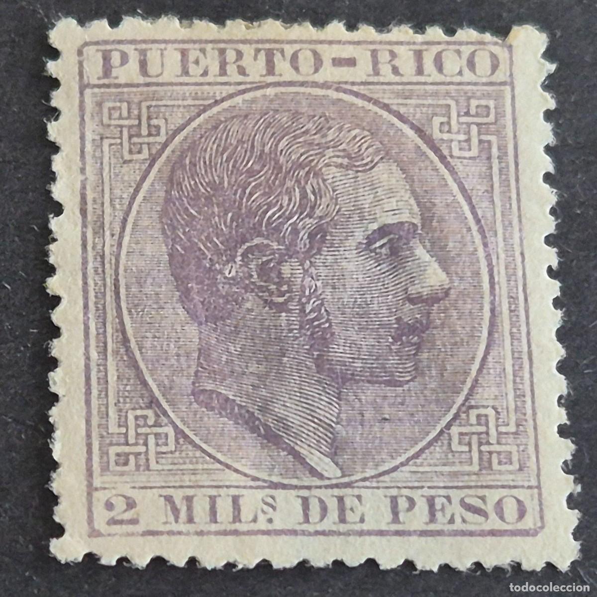 Sellos: ESPA&Ntilde;A, PUERTO RICO, 1882-1886, ALFONSO XII, EDIFIL 57*, NUEVO, GOMA, FIJASELLO, LEER, ( LOTE AB )