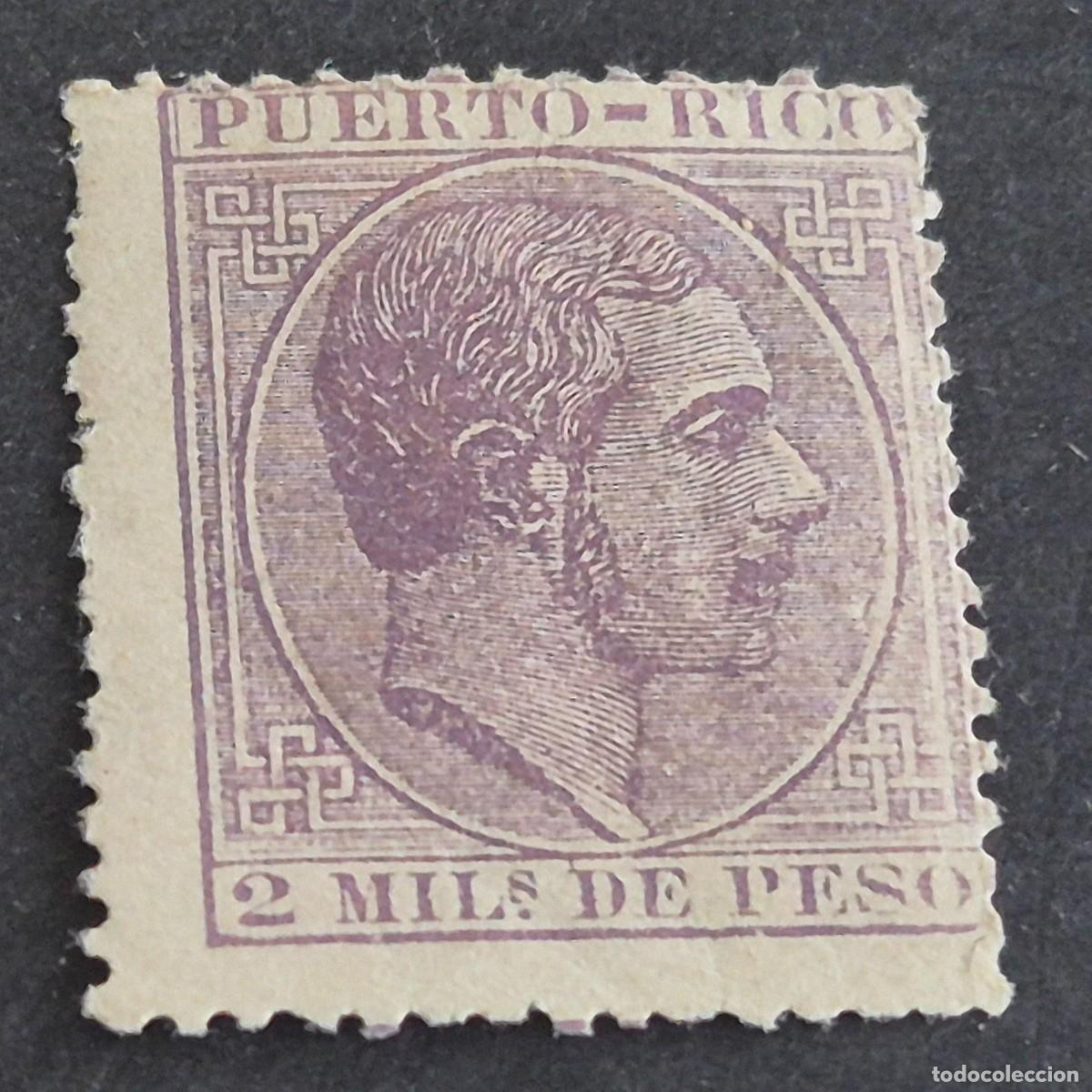 Sellos: ESPA&Ntilde;A, PUERTO RICO, 1882-1886, ALFONSO XII, EDIFIL 57, NUEVO SIN GOMA, ( LOTE AB )