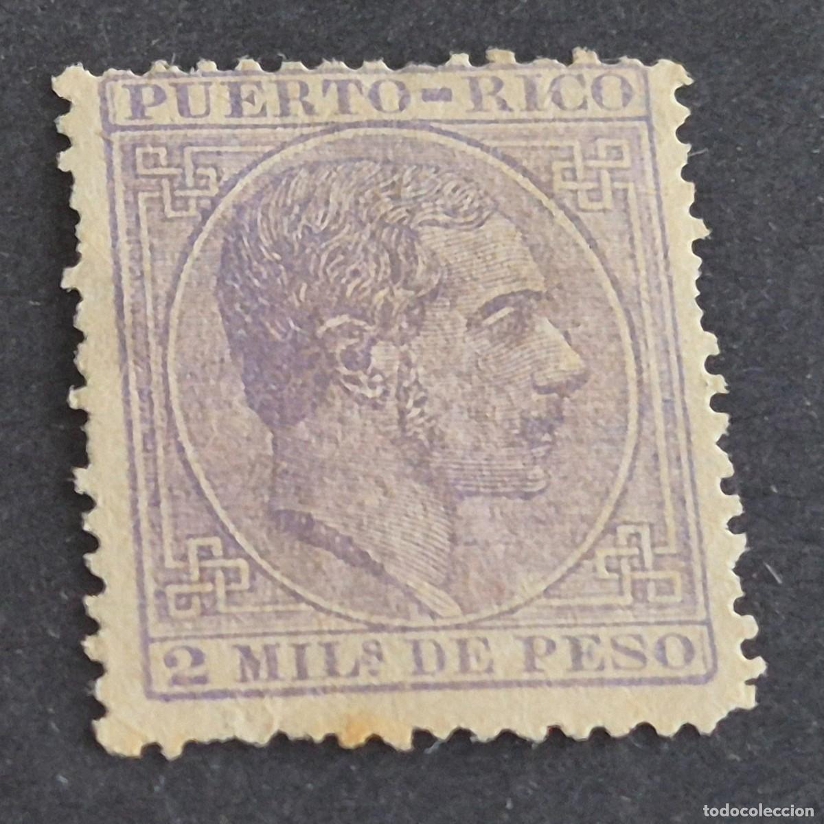 Sellos: ESPA&Ntilde;A, PUERTO RICO, 1882-1886, ALFONSO XII, EDIFIL 57, NUEVO SIN GOMA, ( LOTE AB )