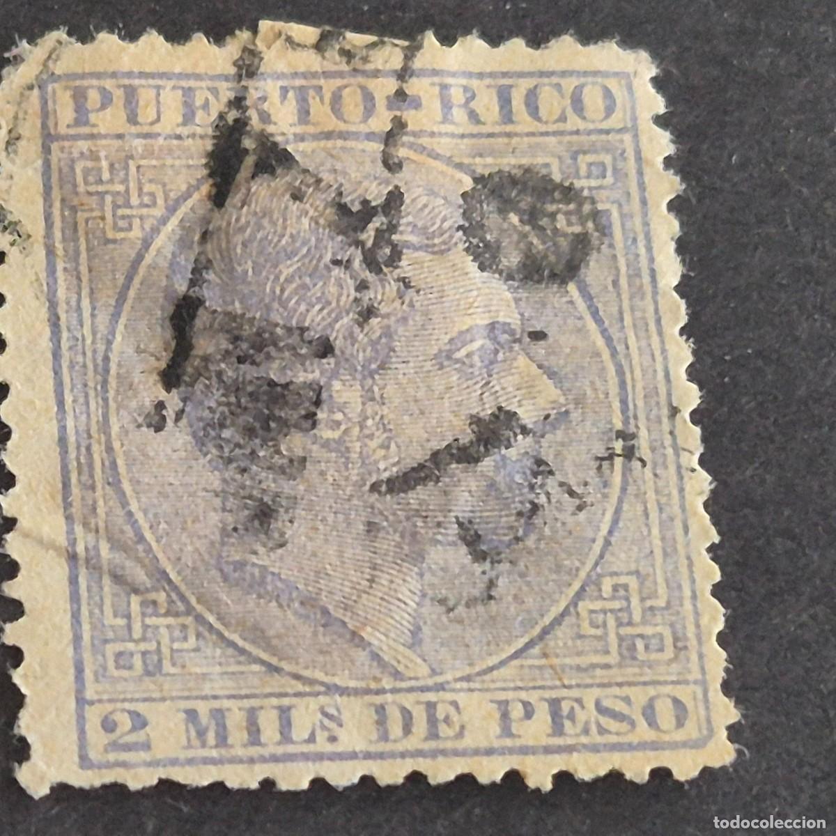 Sellos: ESPA&Ntilde;A, PUERTO RICO, 1882-1886, ALFONSO XII, EDIFIL 57, USADO, ( LOTE AB )