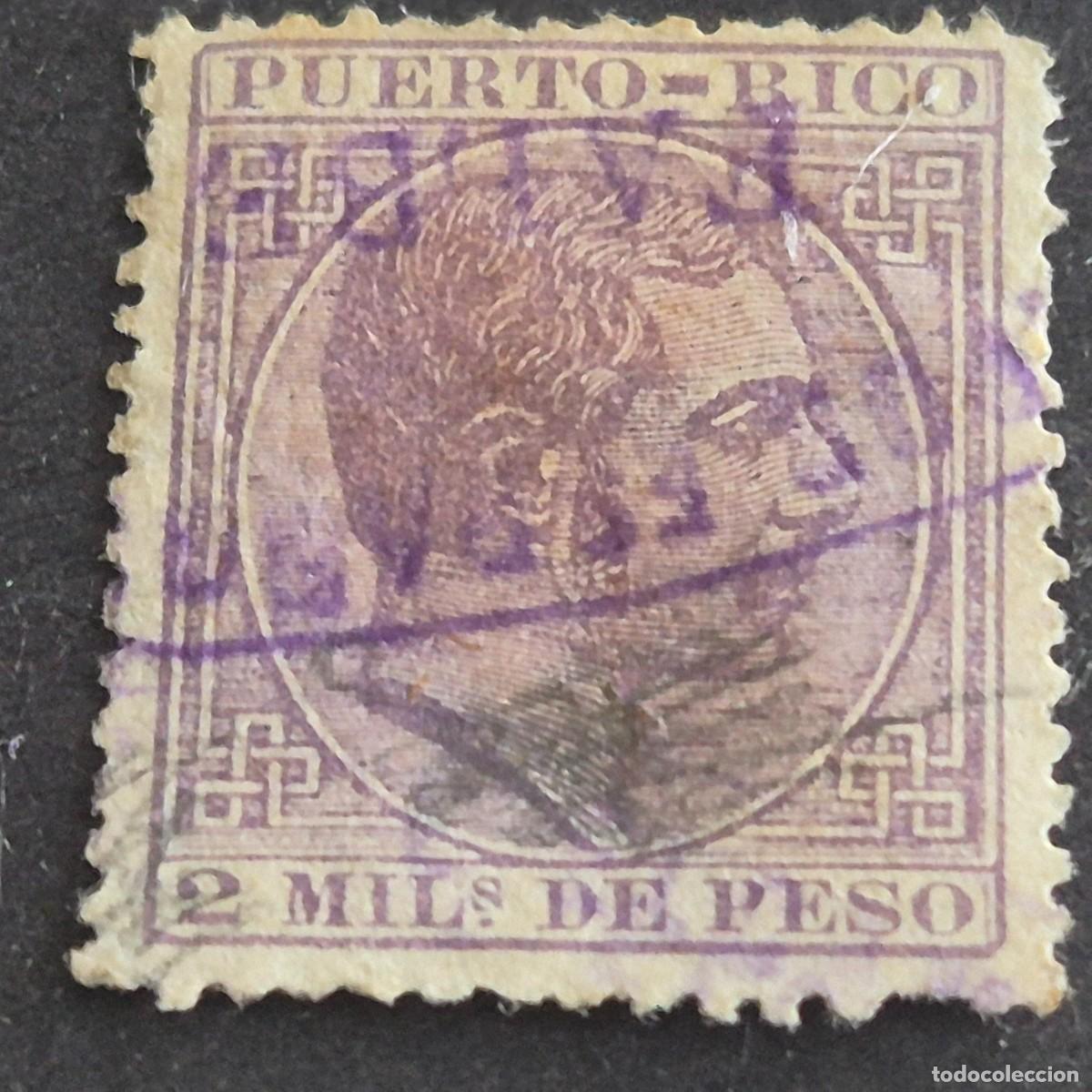 Sellos: ESPA&Ntilde;A, PUERTO RICO, 1882-1886, ALFONSO XII, EDIFIL 57, MAT. ADMINISTRATIVO, LEER, ( LOTE AB )