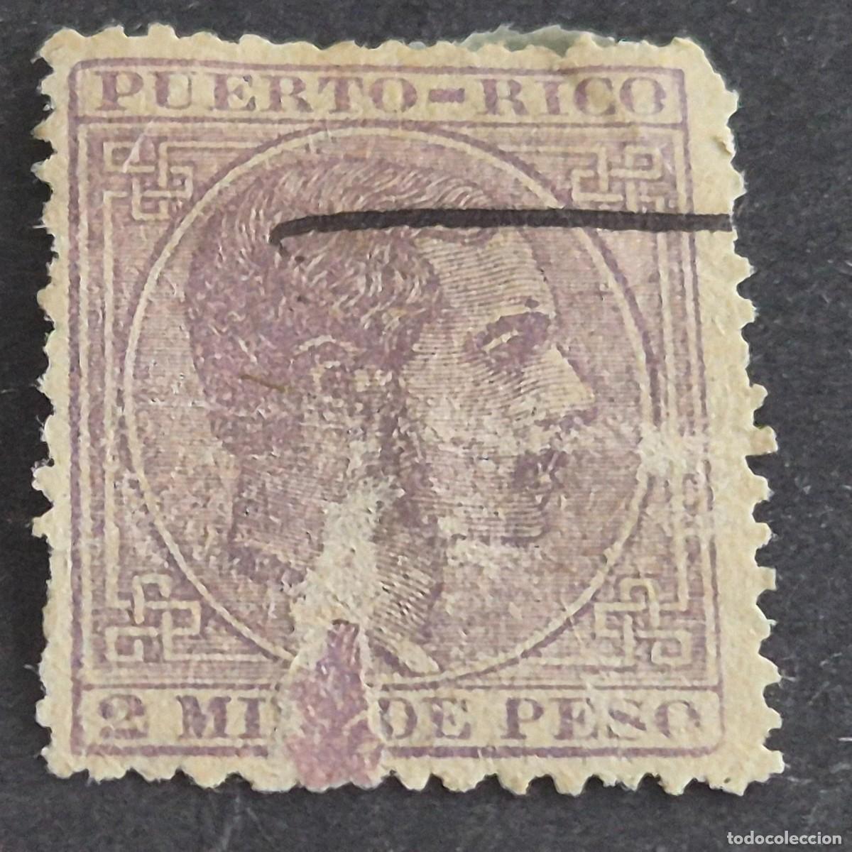Sellos: ESPA&Ntilde;A, PUERTO RICO, 1882-1886, ALFONSO XII, EDIFIL 57, USADO, LEER, ( LOTE AB )