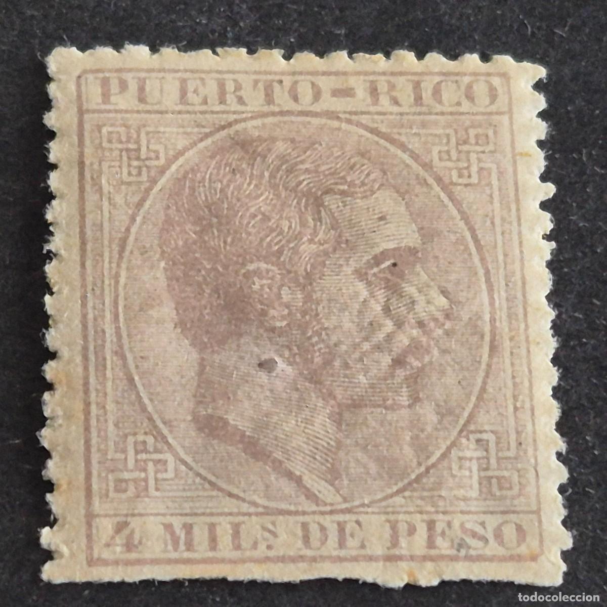 Sellos: ESPA&Ntilde;A, PUERTO RICO, 1882-1886, ALFONSO XII, EDIFIL 58*, NUEVO, GOMA, FIJASELLO, ( LOTE AB )