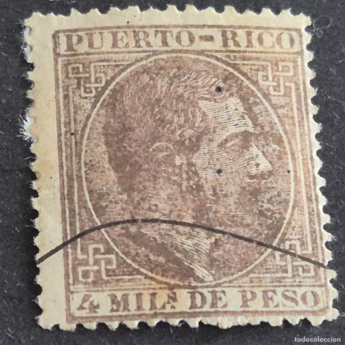 Sellos: ESPA&Ntilde;A, PUERTO RICO, 1882-1886, ALFONSO XII, EDIFIL 58, USADO, VARIEDAD CALCADO REVERSO, (LOTE AB)