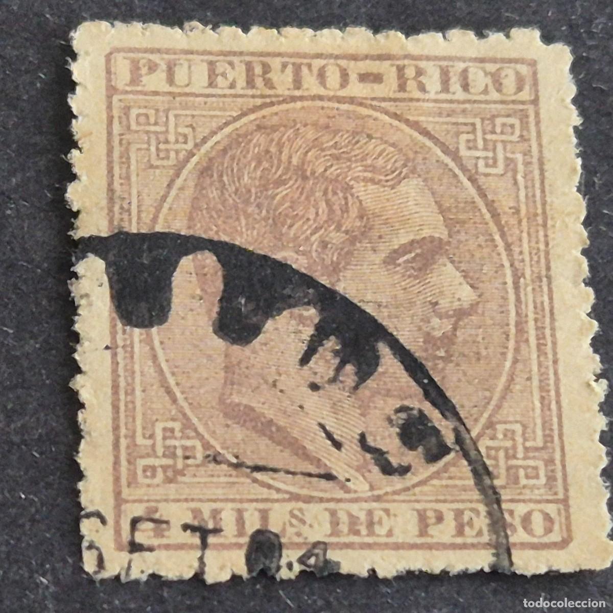Sellos: ESPA&Ntilde;A, PUERTO RICO, 1882-1886, ALFONSO XII, EDIFIL 58, MATASELLO FECHADOR, (LOTE AB)
