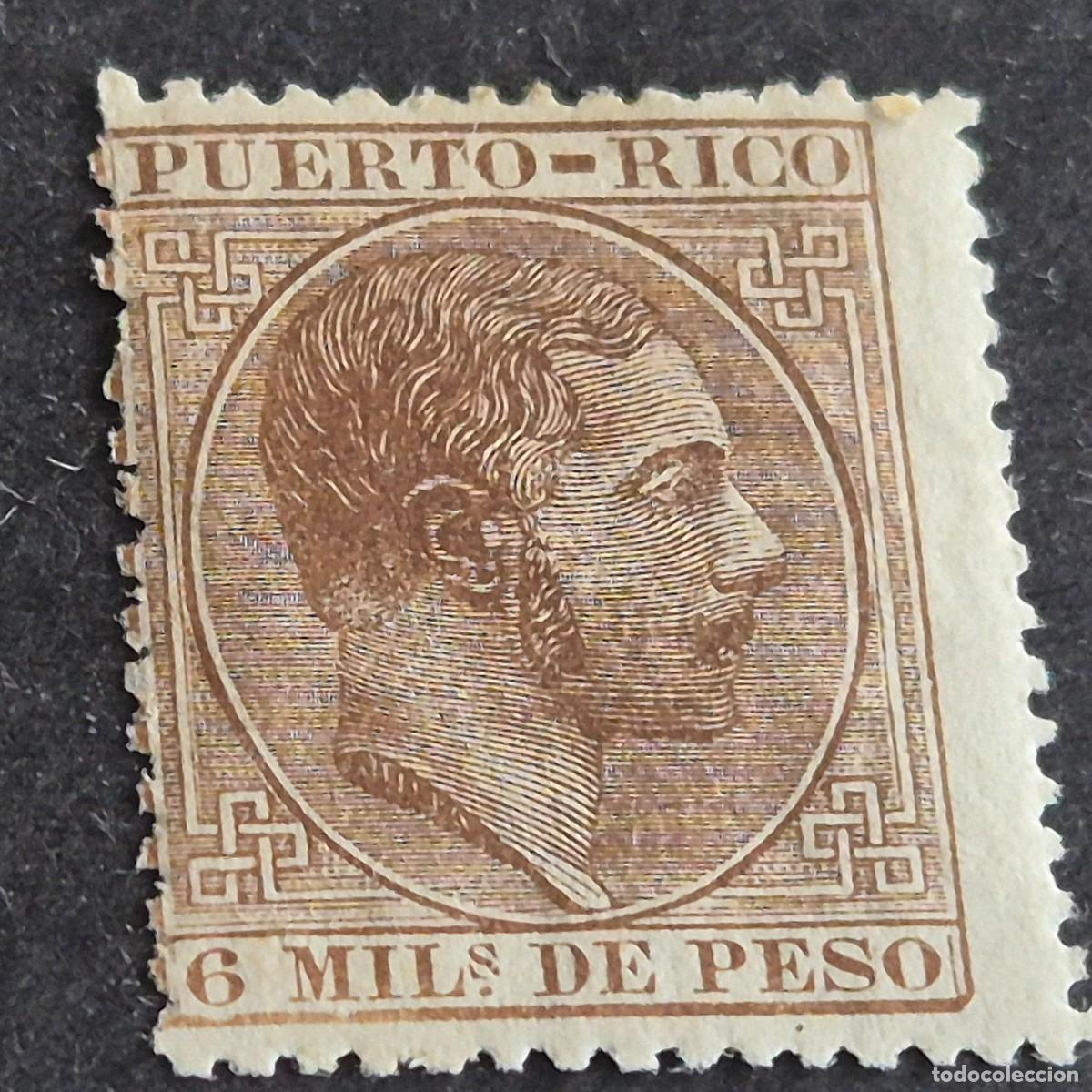 Sellos: ESPA&Ntilde;A, PUERTO RICO, 1882-1886, ALFONSO XII, EDIFIL 59*, NUEVO, GOMA, FIJASELLO, (LOTE AB)