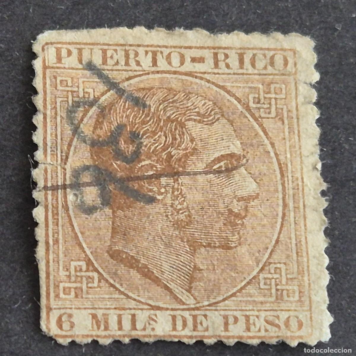 Sellos: ESPA&Ntilde;A, PUERTO RICO, 1882-1886, ALFONSO XII, EDIFIL 59, USADO, (LOTE AB)