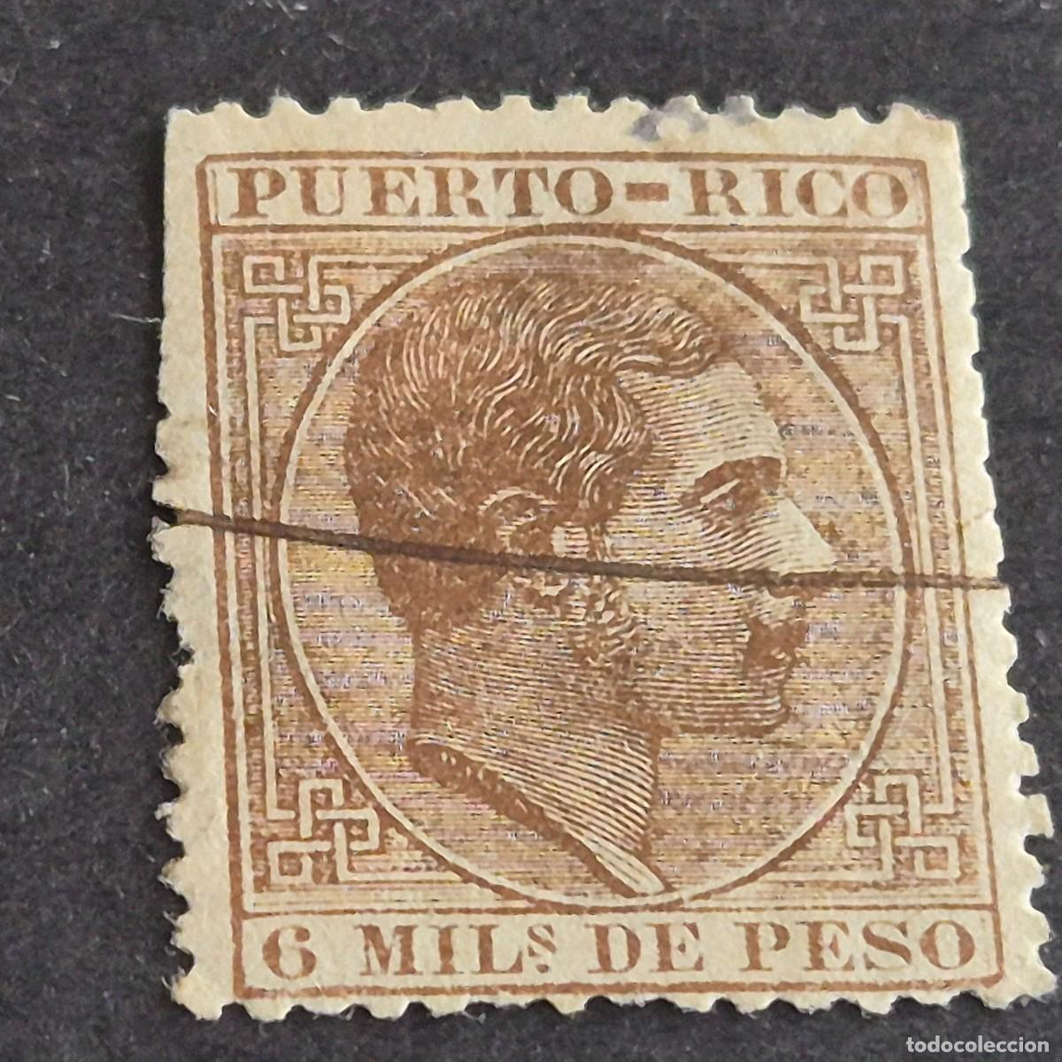 Sellos: ESPA&Ntilde;A, PUERTO RICO, 1882-1886, ALFONSO XII, EDIFIL 59, USADO, (LOTE AB)