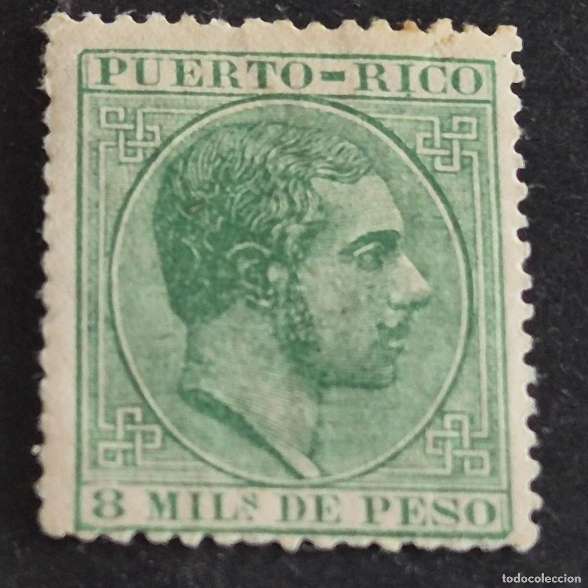 Sellos: ESPA&Ntilde;A, PUERTO RICO, 1882-1886, ALFONSO XII, EDIFIL 60*, NUEVO, GOMA, FIJASELLO, (LOTE AB)