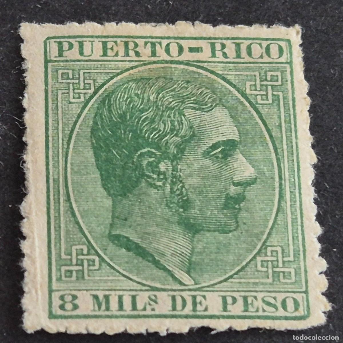 Sellos: ESPA&Ntilde;A, PUERTO RICO, 1882-1886, ALFONSO XII, EDIFIL 60*, NUEVO, GOMA, FIJASELLO, (LOTE AB)
