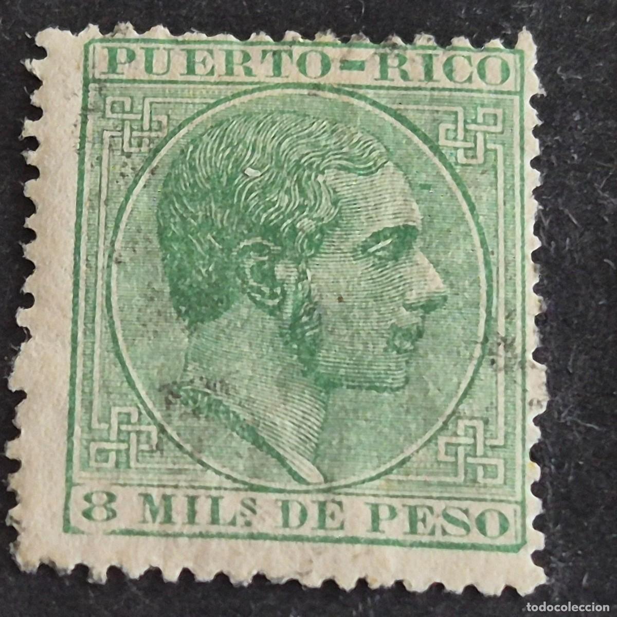 Sellos: ESPA&Ntilde;A, PUERTO RICO, 1882-1886, ALFONSO XII, EDIFIL 60, USADO, (LOTE AB)