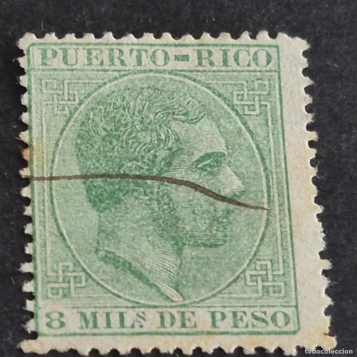 Sellos: ESPA&Ntilde;A, PUERTO RICO, 1882-1886, ALFONSO XII, EDIFIL 60, USADO, (LOTE AB)