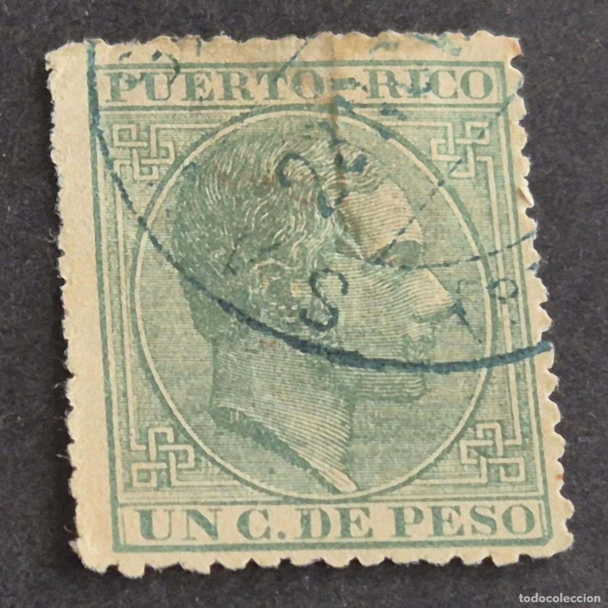 Sellos: ESPA&Ntilde;A, PUERTO RICO, 1882-1886, ALFONSO XII, EDIFIL 61, USADO, (LOTE AB)