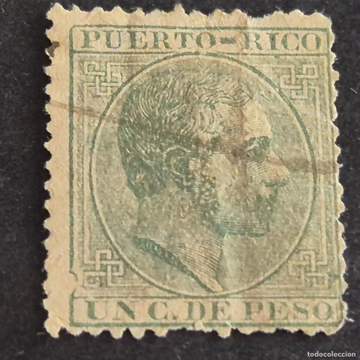Sellos: ESPA&Ntilde;A, PUERTO RICO, 1882-1886, ALFONSO XII, EDIFIL 61, USADO, VARIEDAD, LEER, (LOTE AB)