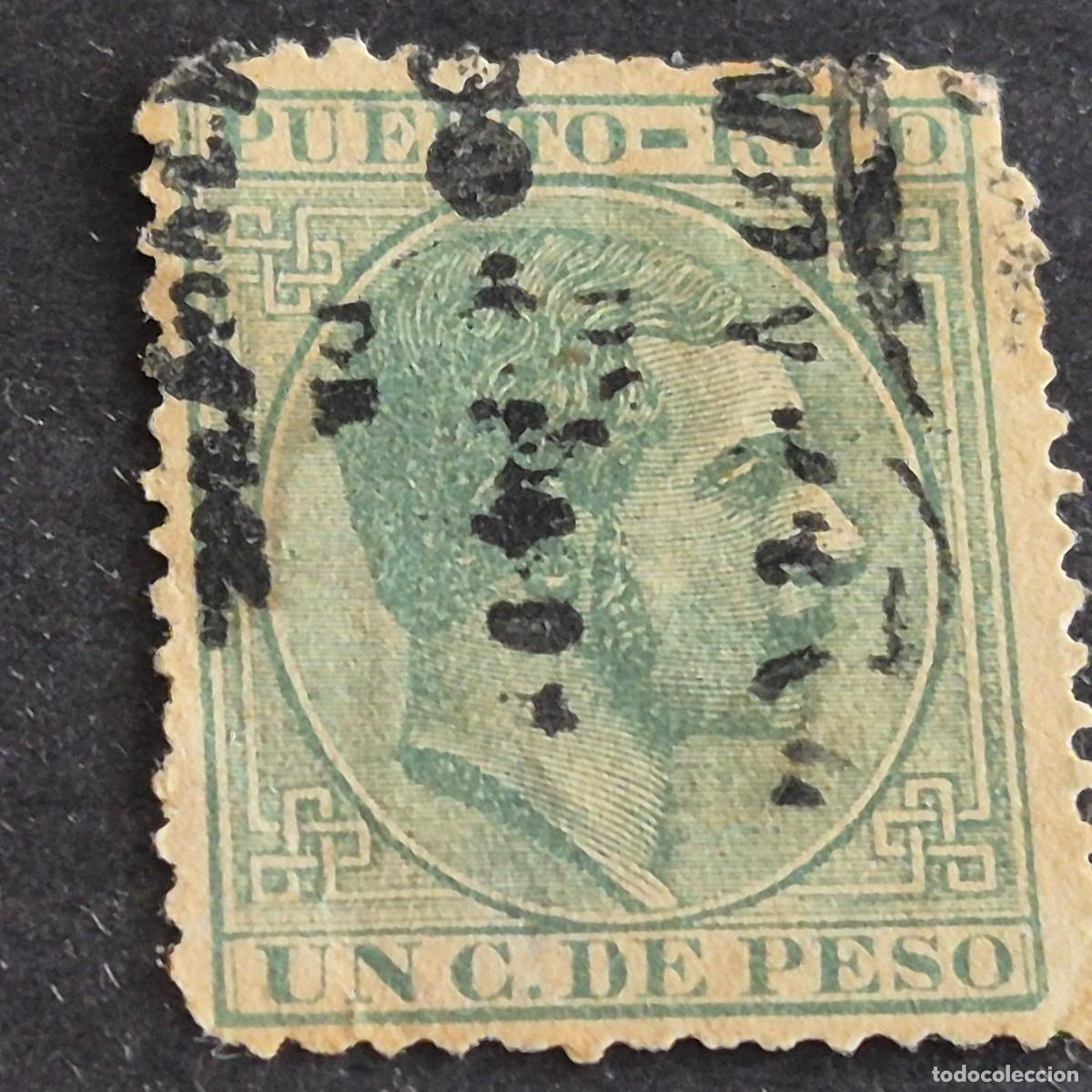 Sellos: ESPA&Ntilde;A, PUERTO RICO, 1882-1886, ALFONSO XII, EDIFIL 61, USADO, (LOTE AB)
