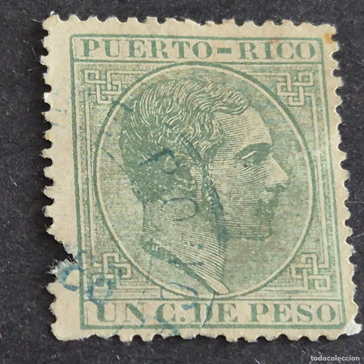 Sellos: ESPA&Ntilde;A, PUERTO RICO, 1882-1886, ALFONSO XII, EDIFIL 61, USADO, LE FALTA UN DIENTE, (LOTE AB)