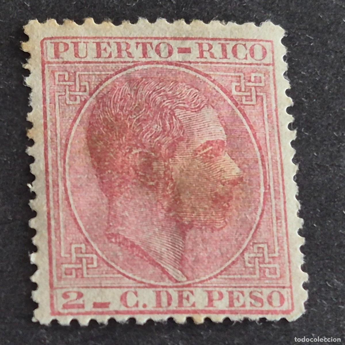 Sellos: ESPA&Ntilde;A, PUERTO RICO, 1882-1886, ALFONSO XII, EDIFIL 62*, NUEVO, GOMA, FIJASELLO, (LOTE AB)