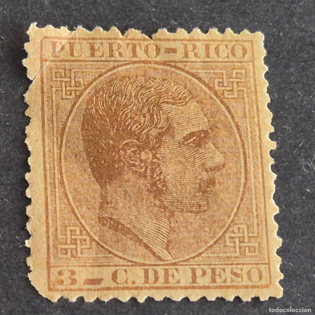 Stamps: ESPA&Ntilde;A, PUERTO RICO, 1882-1886, ALFONSO XII, EDIFIL 63*, NUEVO, GOMA, FIJASELLO, LEER, (LOTE AB)
