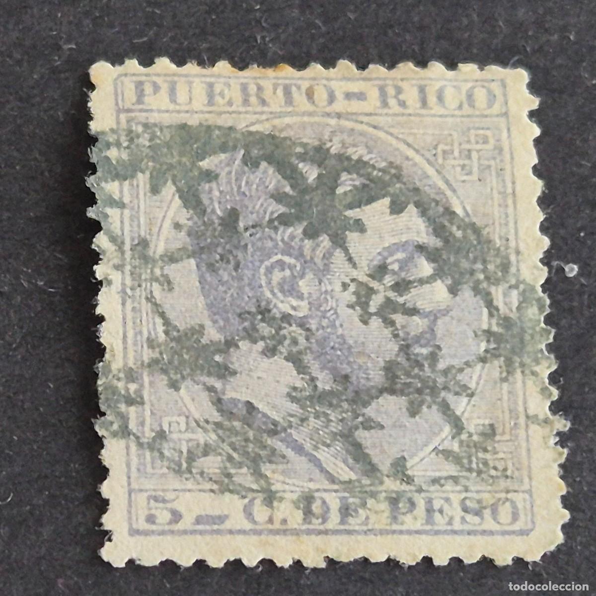 Sellos: ESPA&Ntilde;A, PUERTO RICO, 1882-1886, ALFONSO XII, EDIFIL 65, TIPO II 65b, MAT. PARRILLA CRUCES, (LOTE AB)