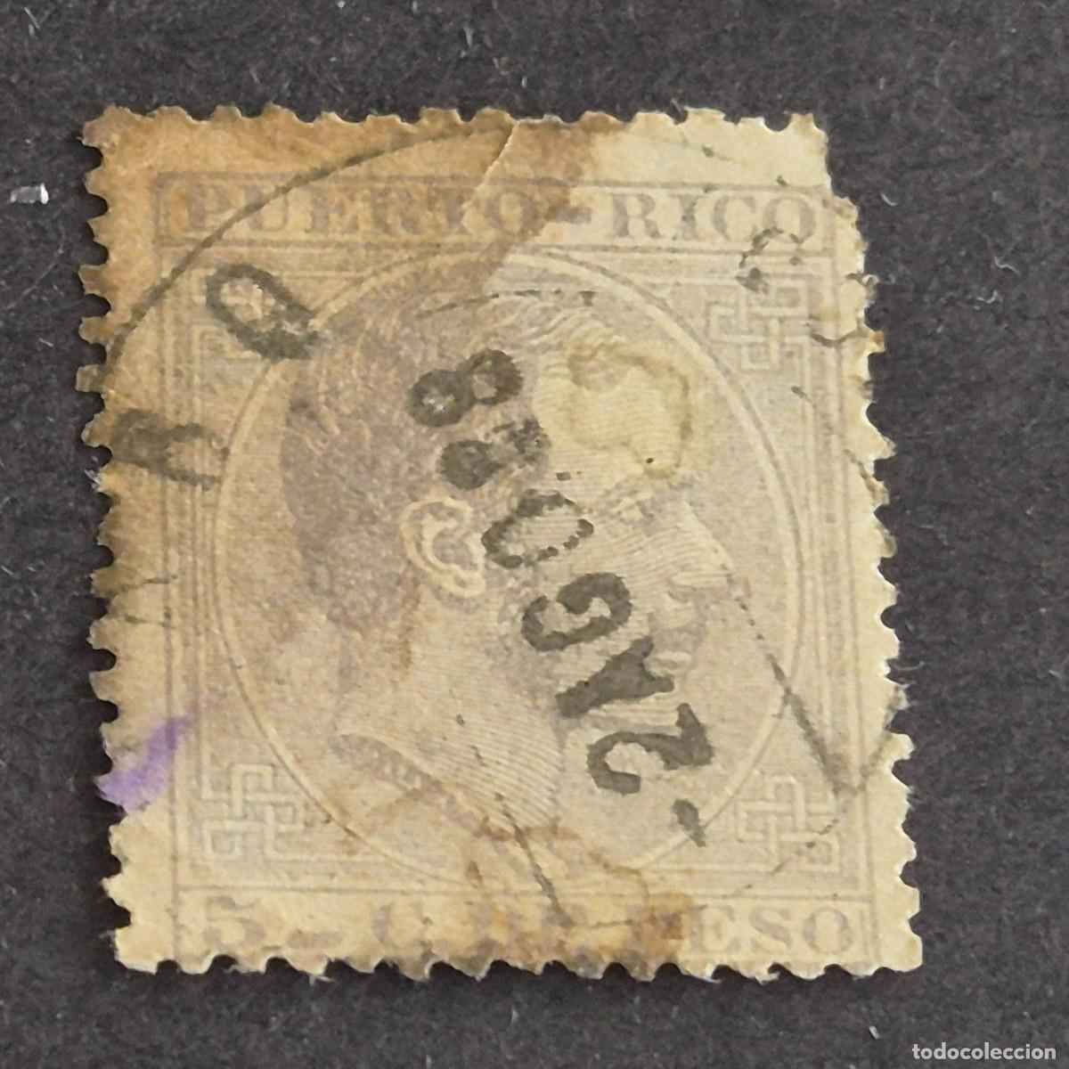 Sellos: ESPA&Ntilde;A, PUERTO RICO, 1882-1886, ALFONSO XII, EDIFIL 65, TIPO II 65b, USADO, CON MANCHA, (LOTE AB)