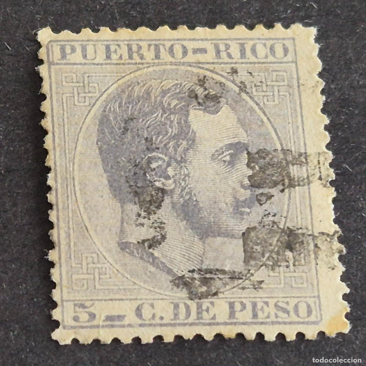 Sellos: ESPA&Ntilde;A, PUERTO RICO, 1882-1886, ALFONSO XII, EDIFIL 65, TIPO II 65b, USADO, (LOTE AB)