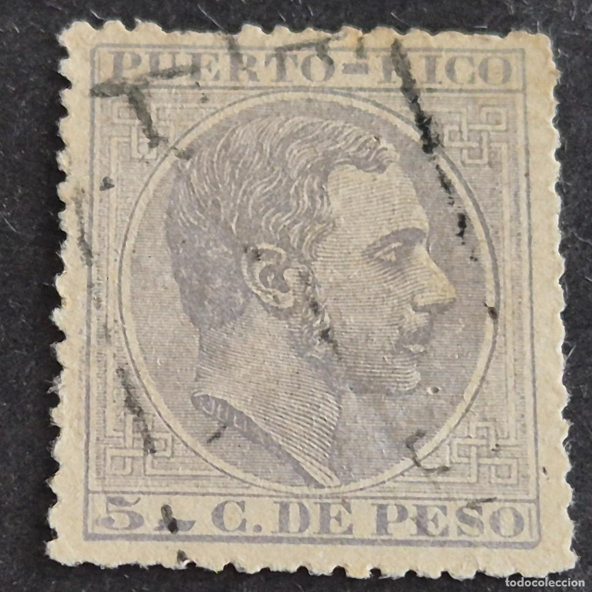 Sellos: ESPA&Ntilde;A, PUERTO RICO, 1882-1886, ALFONSO XII, EDIFIL 65, TIPO III 65d, USADO, (LOTE AB)