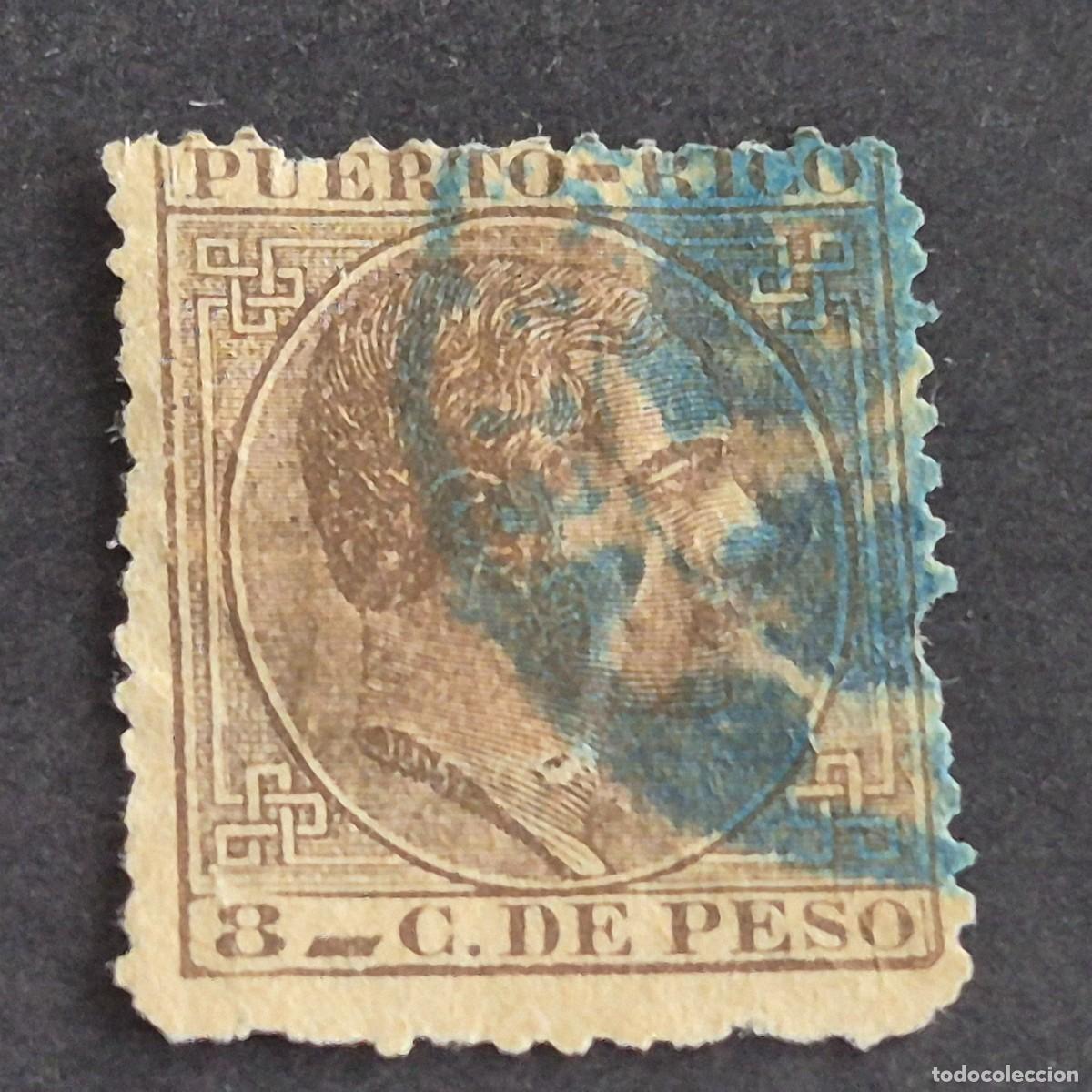 Sellos: ESPA&Ntilde;A, PUERTO RICO, 1882-1886, ALFONSO XII, EDIFIL 66, MATASELLO ADMINISTRATIVO ?, (LOTE AB)